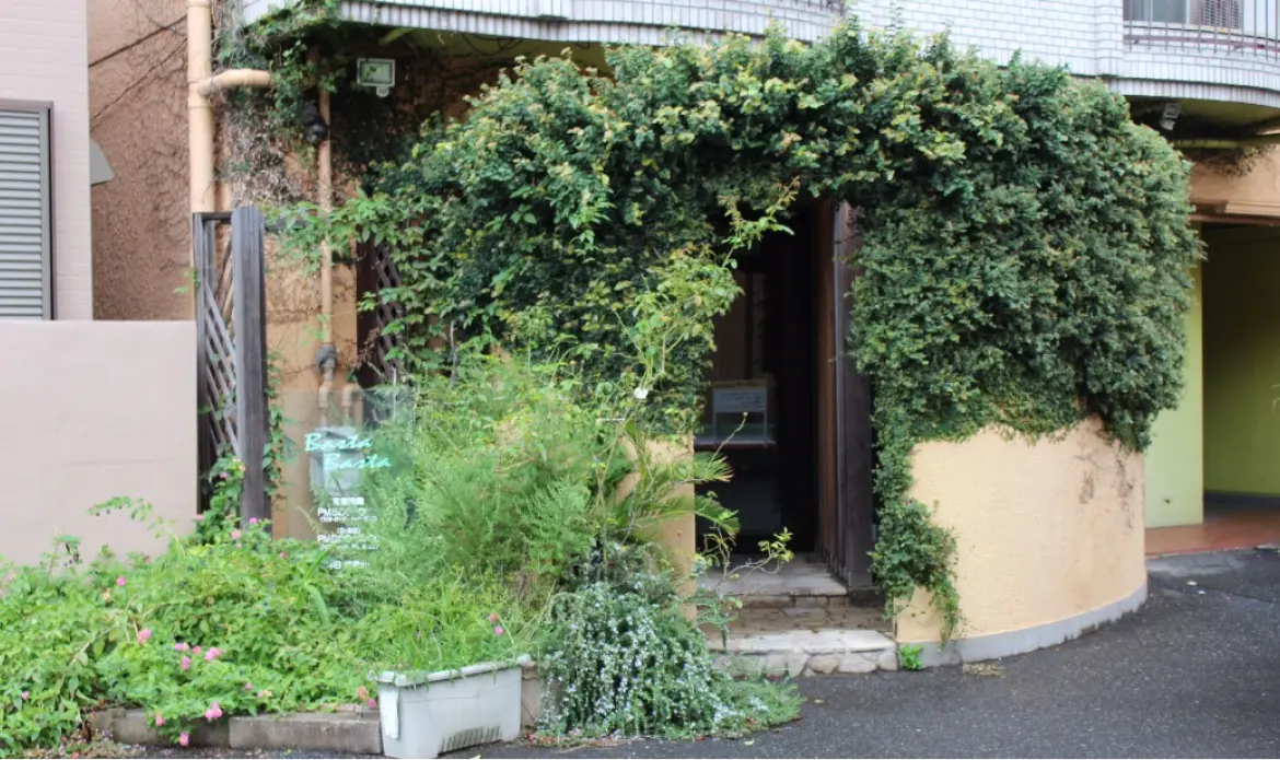 お喜楽イタリア創作料理 Basta Basta 店舗写真 1