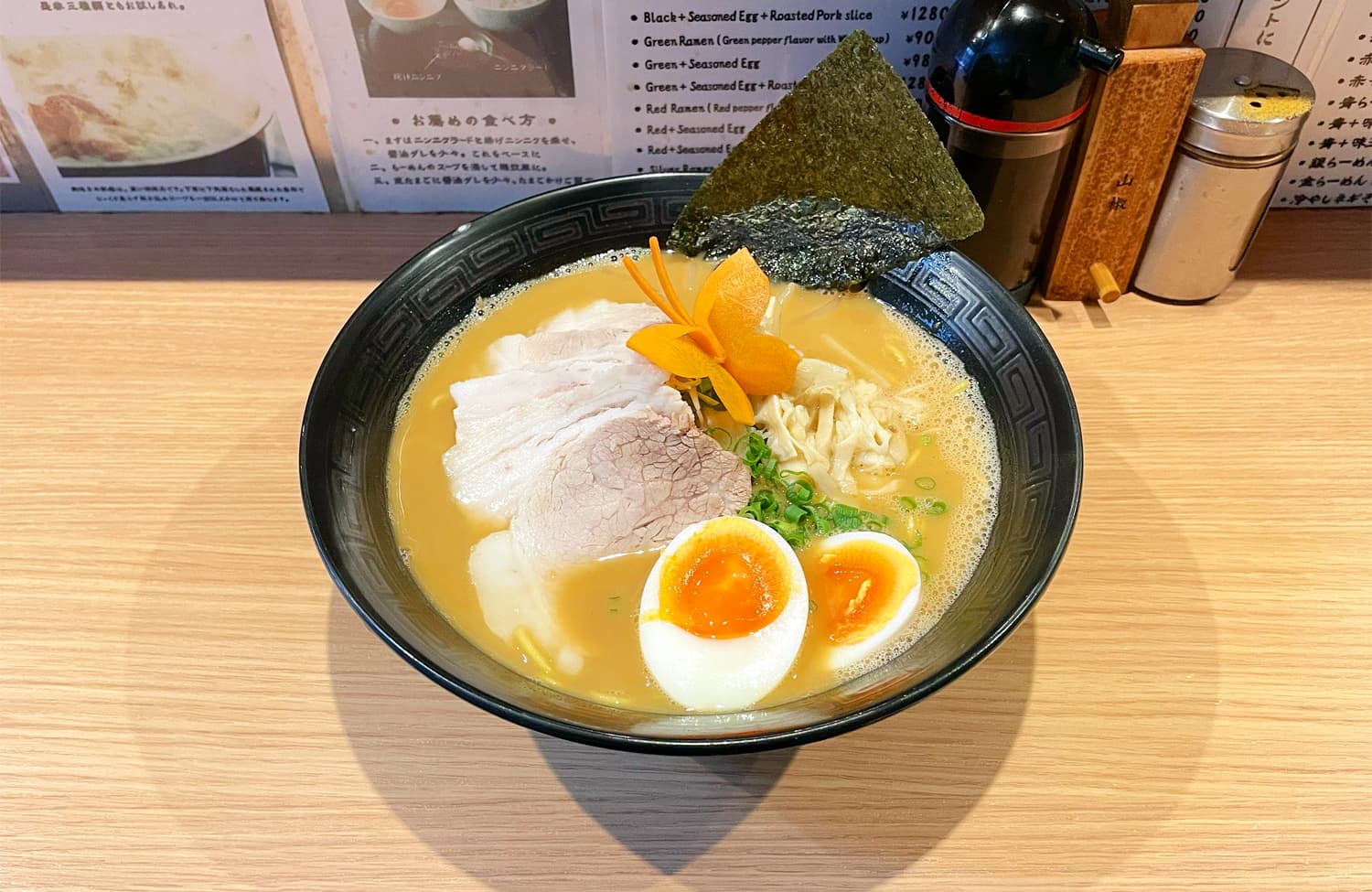 らーめん渡邉 店舗写真 4