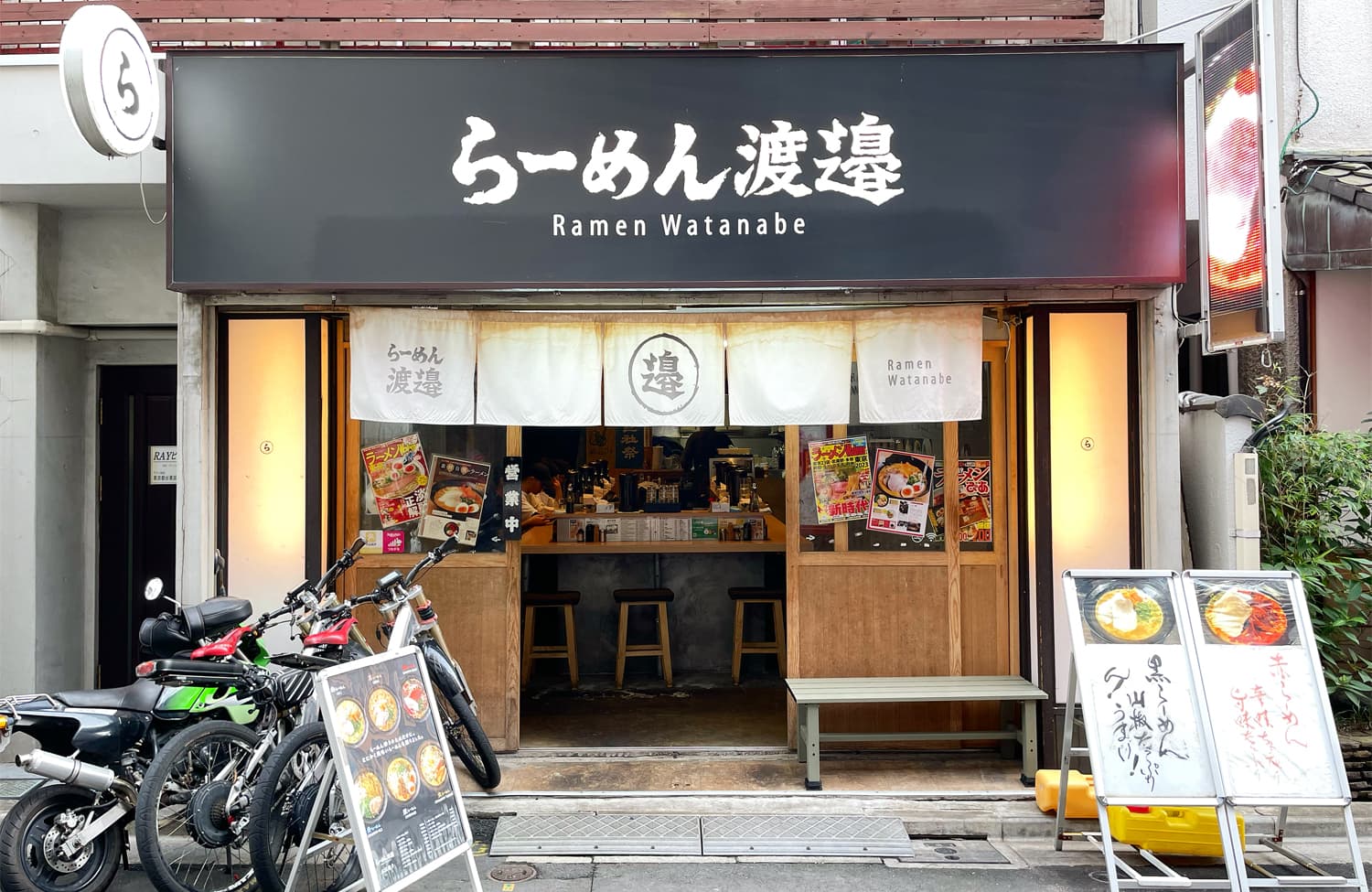 らーめん渡邉 店舗写真 2
