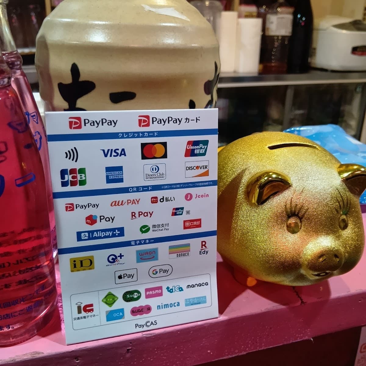 うどん でんぶ 店舗写真 2