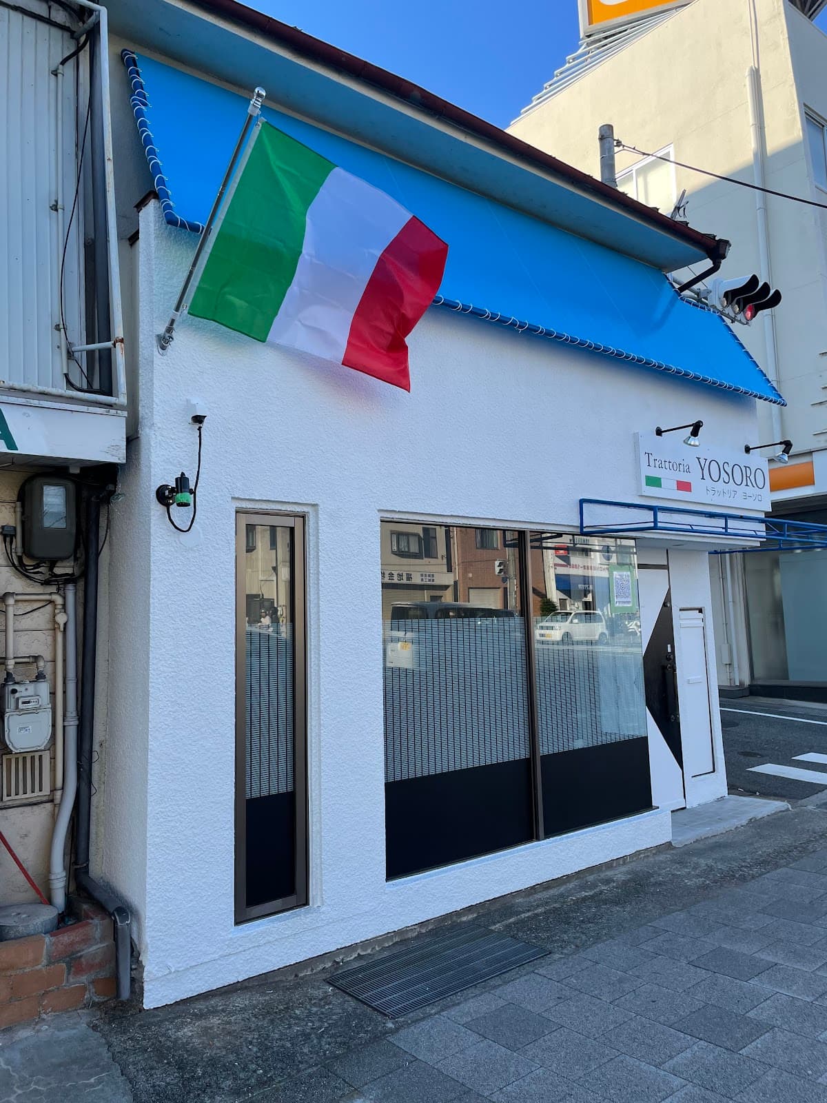 Trattoria YOSORO 店舗写真 1