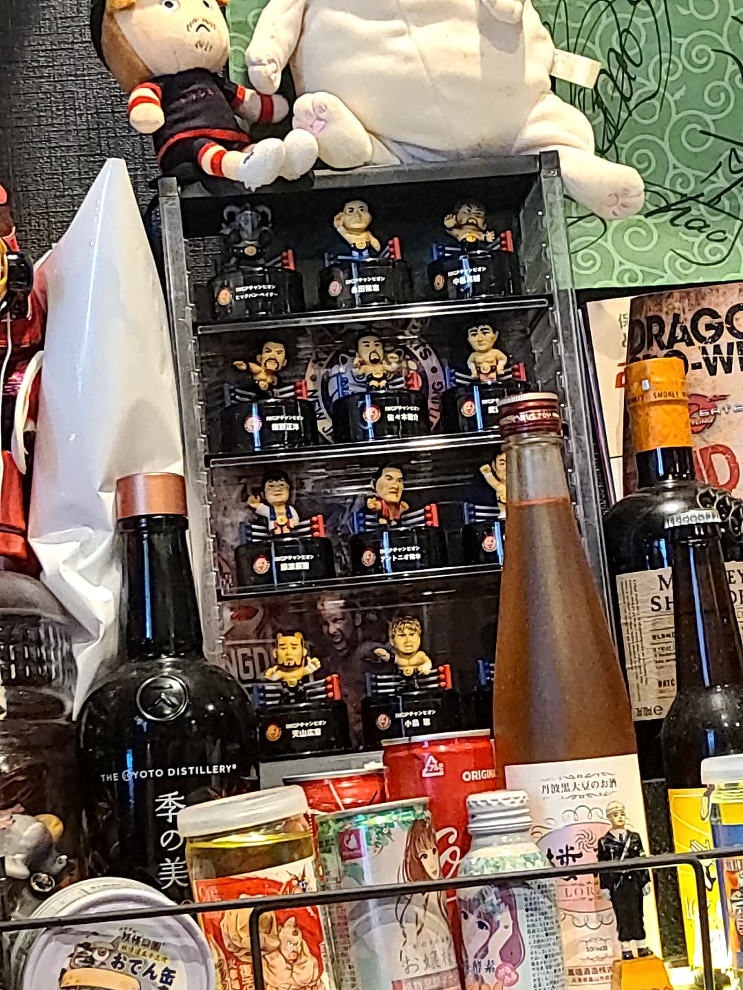 ストロングスタイル2.9 店舗写真 1
