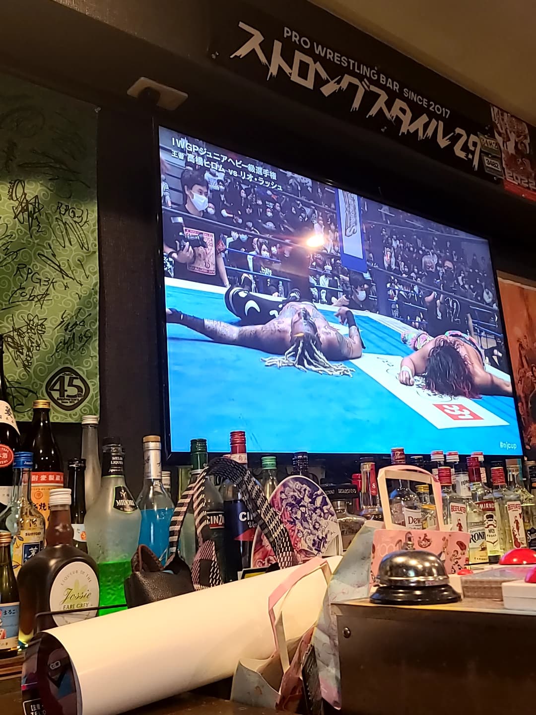 ストロングスタイル2.9 店舗写真 4