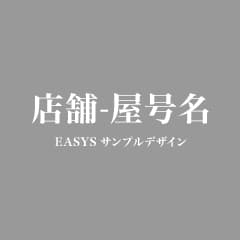 gennaio ジェンナイオ 店舗写真 1