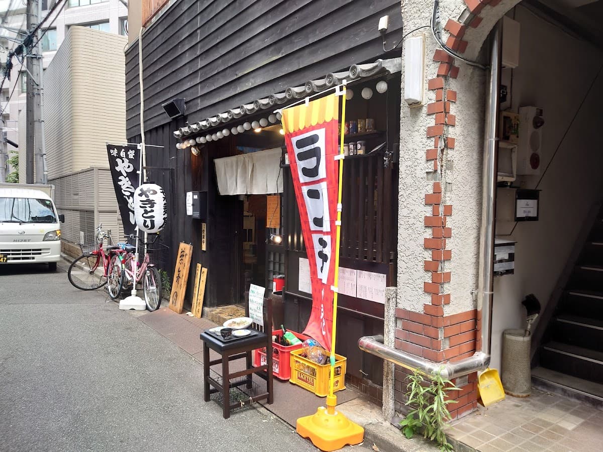 葉舞風 ばんぶー 店舗写真 1