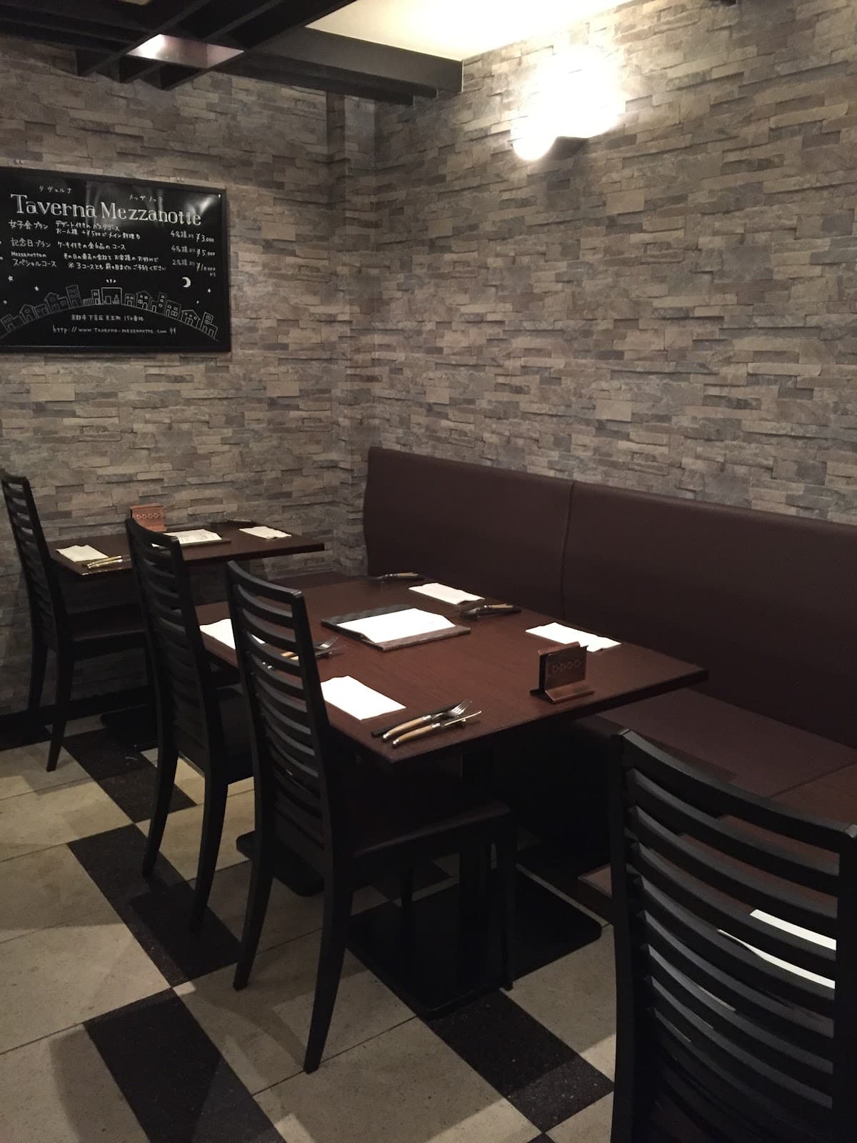 Taverna Mezzanotte 店舗写真 1