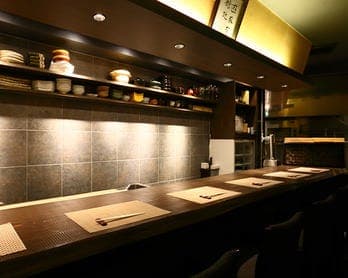 りょうり屋 くどう 店舗写真 1