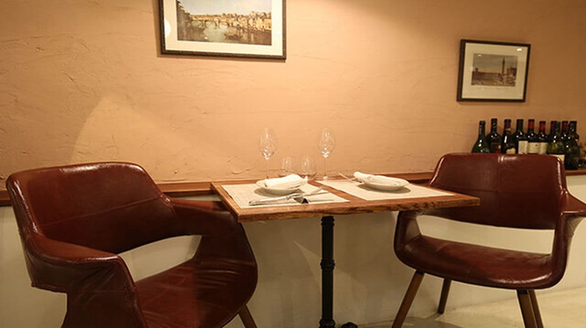Bottega del 29 ボッテガニック 店舗写真 1