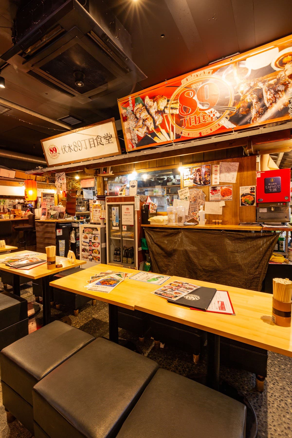 伏水89丁目食堂 店舗写真 1
