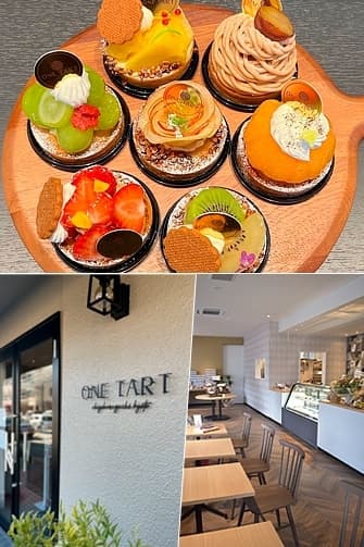 ONE TART 店舗写真 2