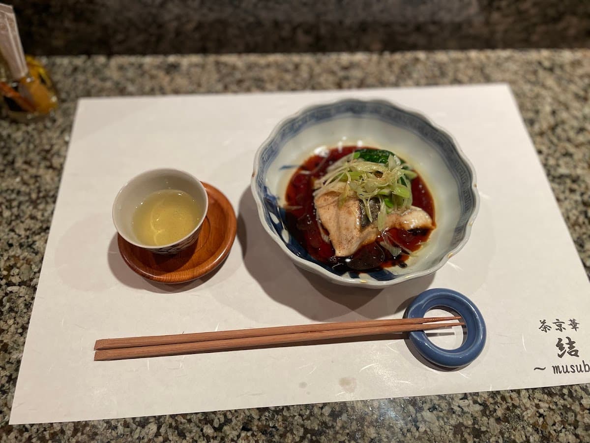 茶京華 結〜musubi〜 店舗写真 8