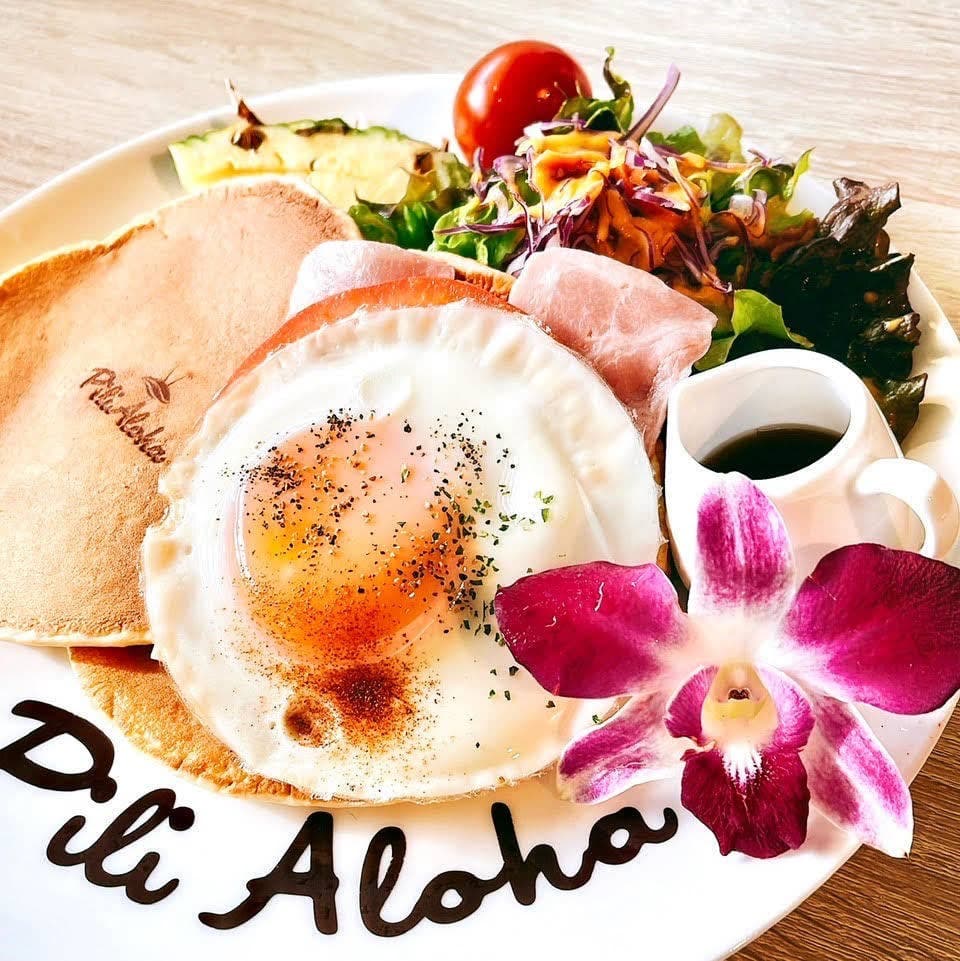 ハワイアンカフェ PiliAloha 店舗写真 5