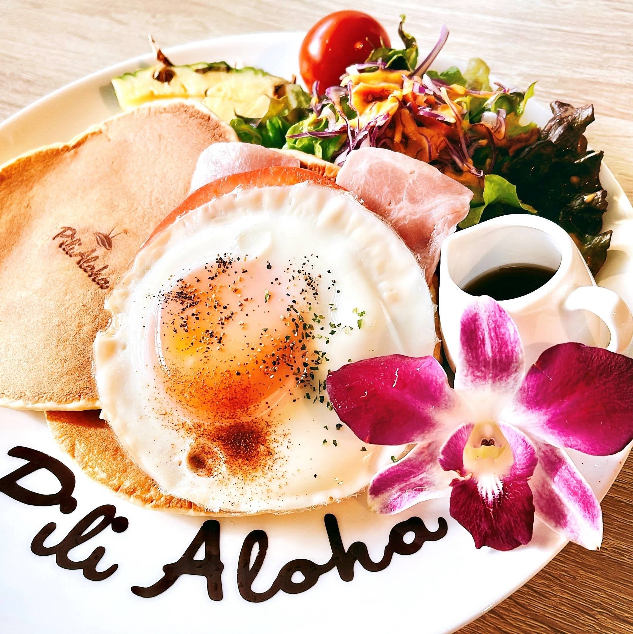 ハワイアンカフェ PiliAloha 店舗写真 8