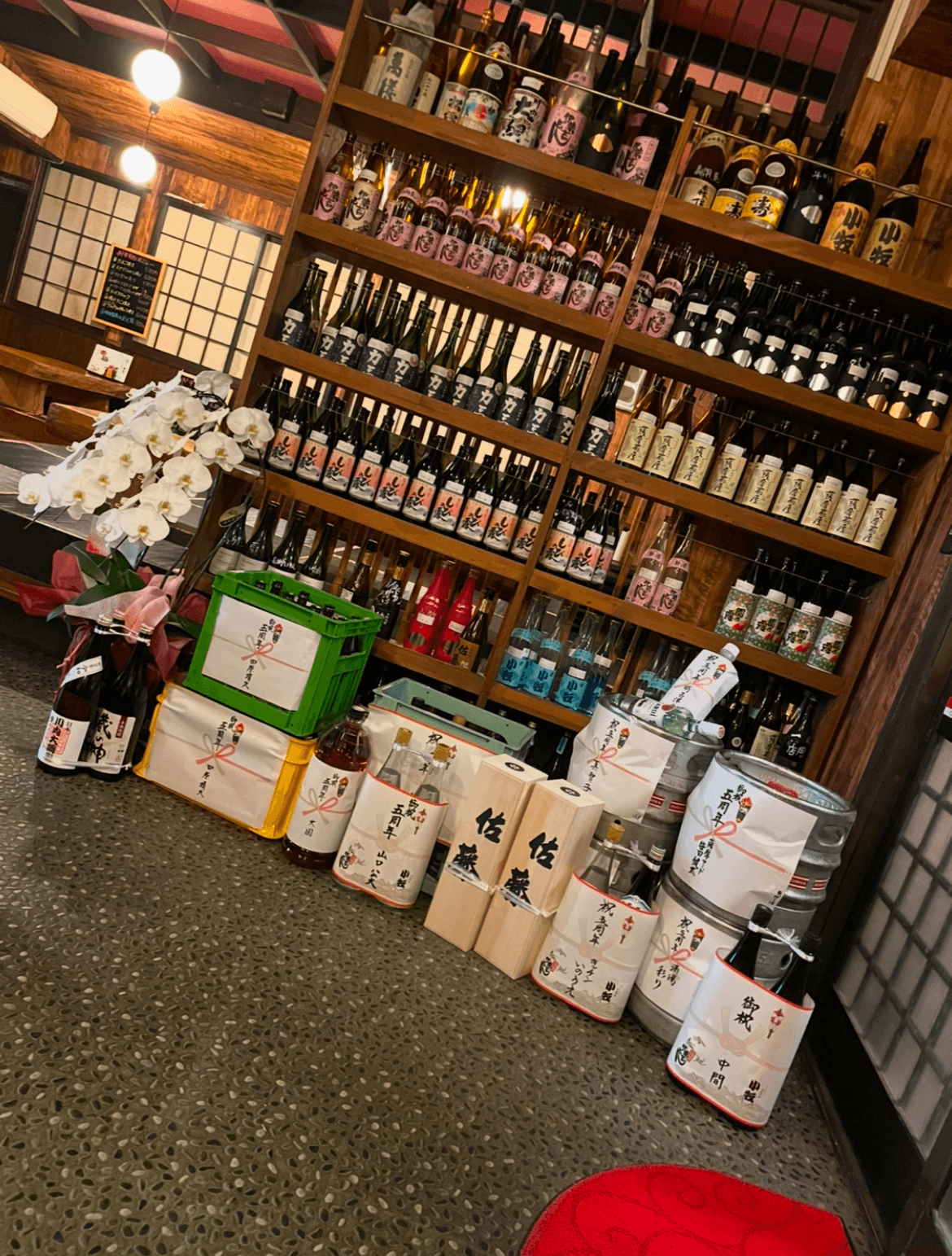 炙り家 泰炭 店舗写真 1