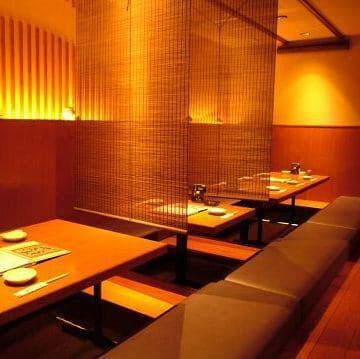 酒菜の肴 遊食家 店舗写真 4