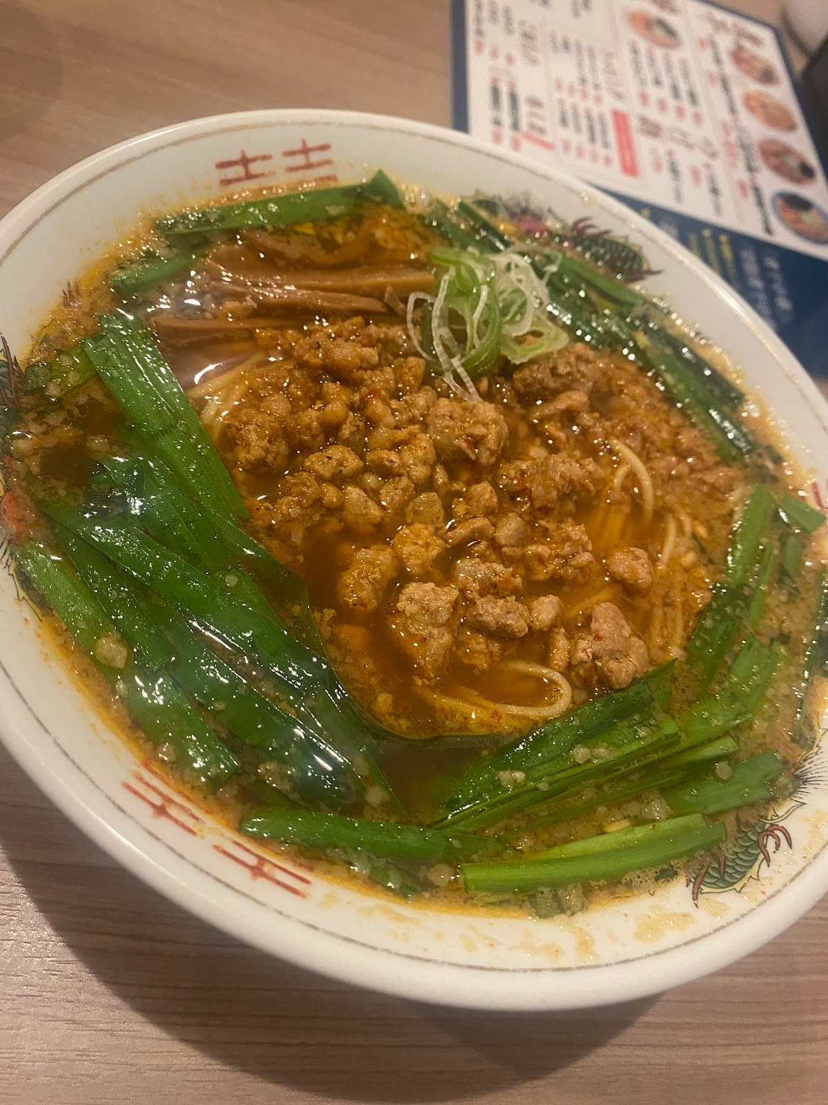 麺や 貴一 店舗写真 2