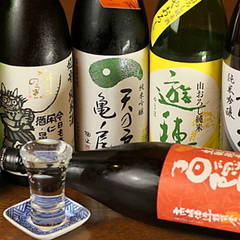 居酒屋 和 NAGOSHI(なごし) 店舗写真 3