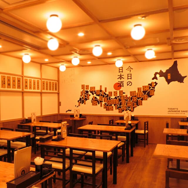 居酒屋 ひもの野郎 大阪駅前第4ビル本店 店舗写真 1