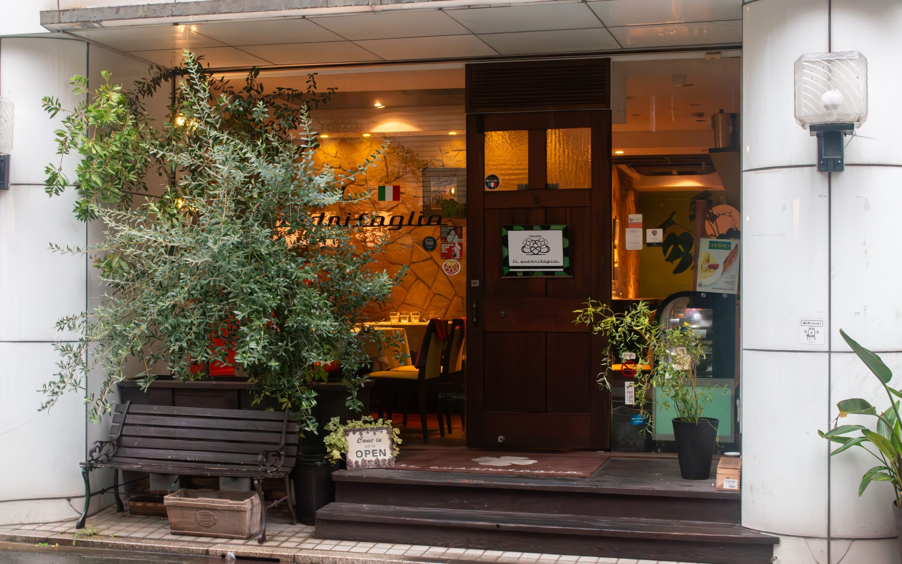 イル・クアドリフォーリオ 店舗写真 3