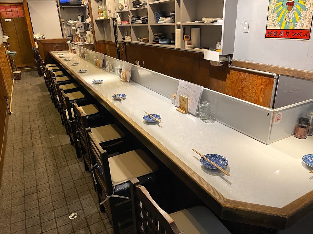 炭焼屋サンペイ 店舗写真 1