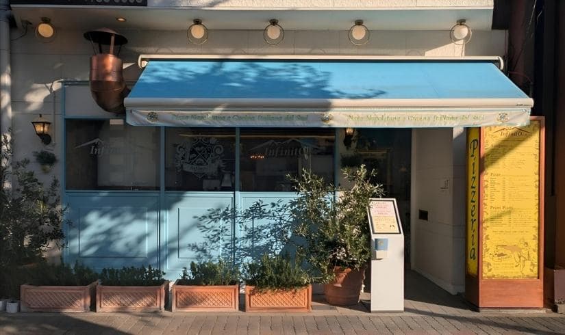 インフィニート 店舗写真 1
