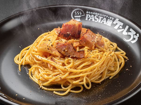 PASTA屋ケンしろう 本山本店 店舗写真 4