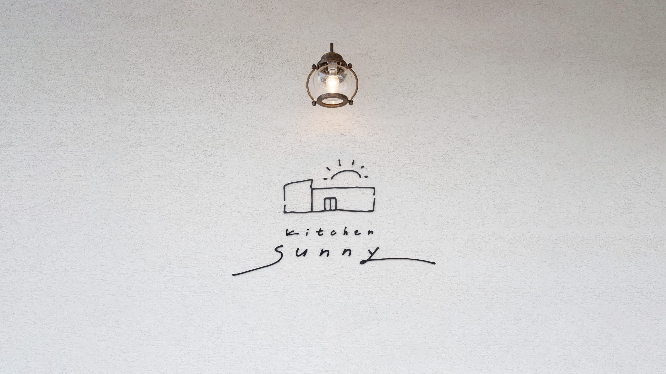 Kitchen Sunny 店舗写真 1