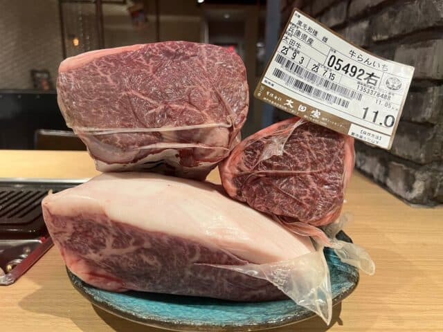 神戸ミートバンク 店舗写真 2