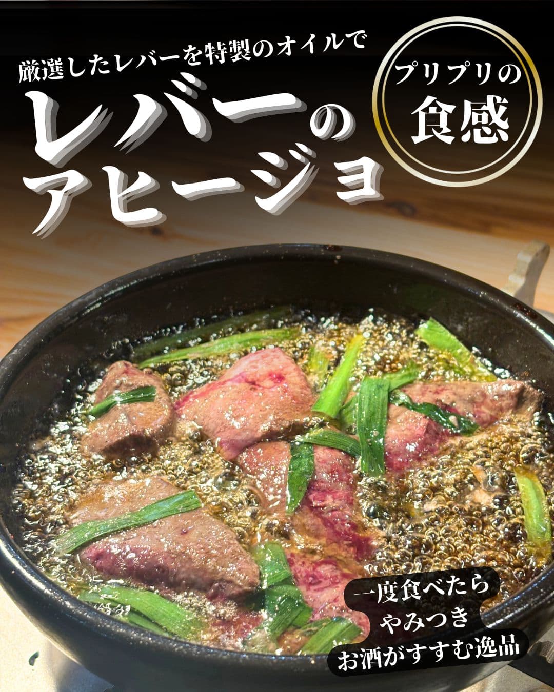 垂水炭火肉焼 網舞(Mo-bu) 店舗写真 3
