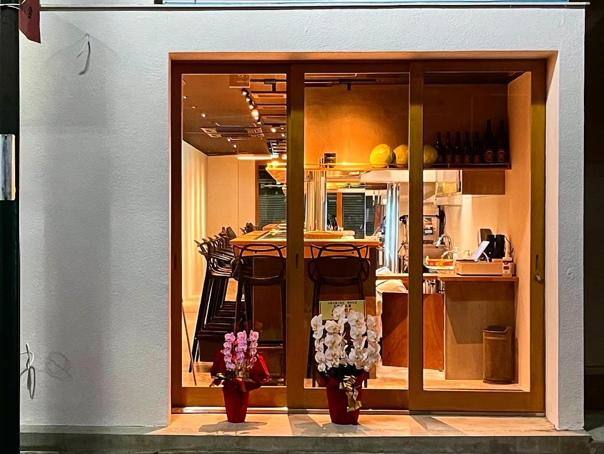 NIKUTAMA 蒲田 東京総本店 店舗写真 1