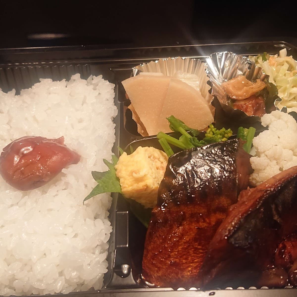 わさびと魚 店舗写真 2