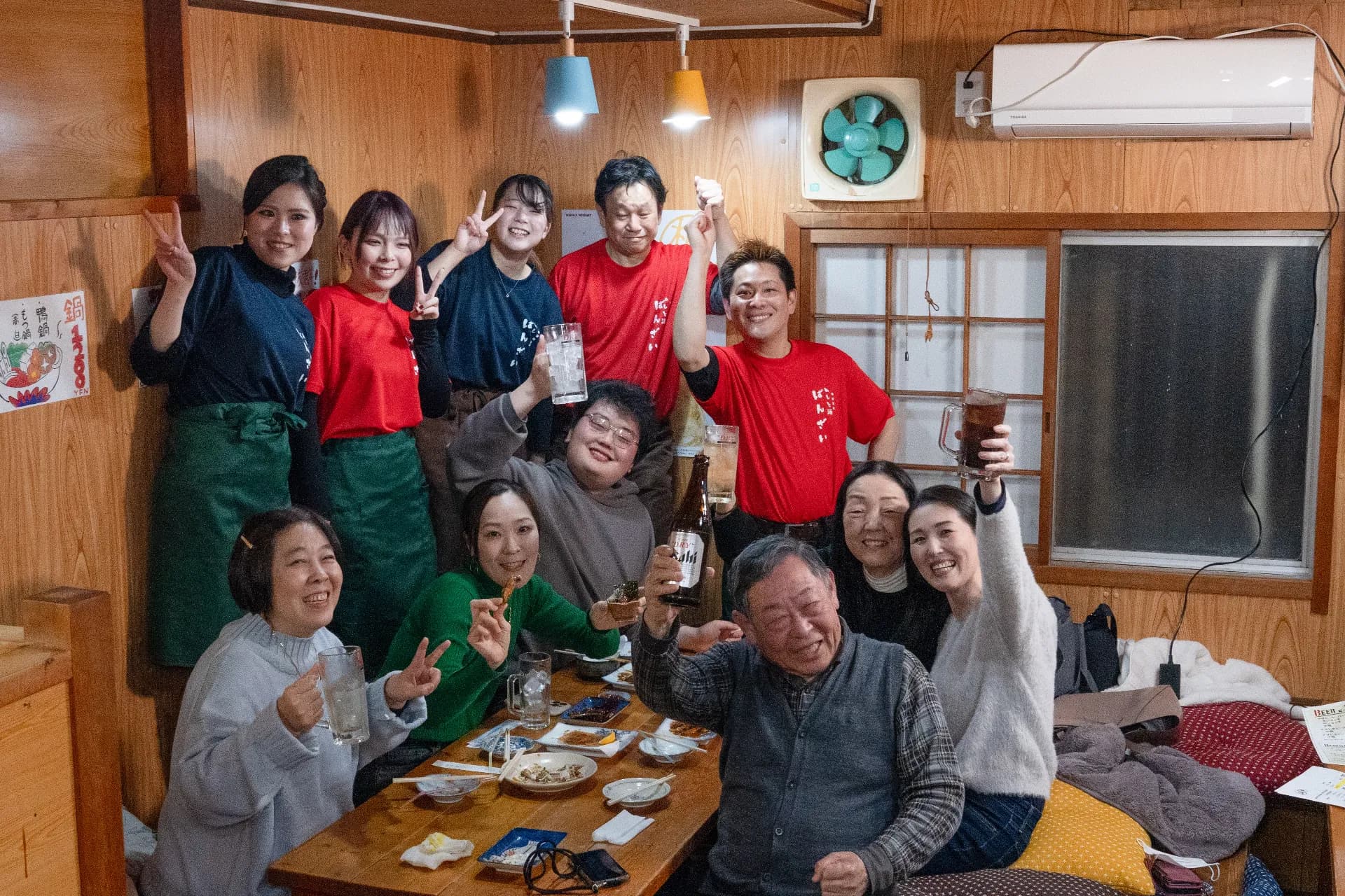 めしと酒 ばんざい 店舗写真 1