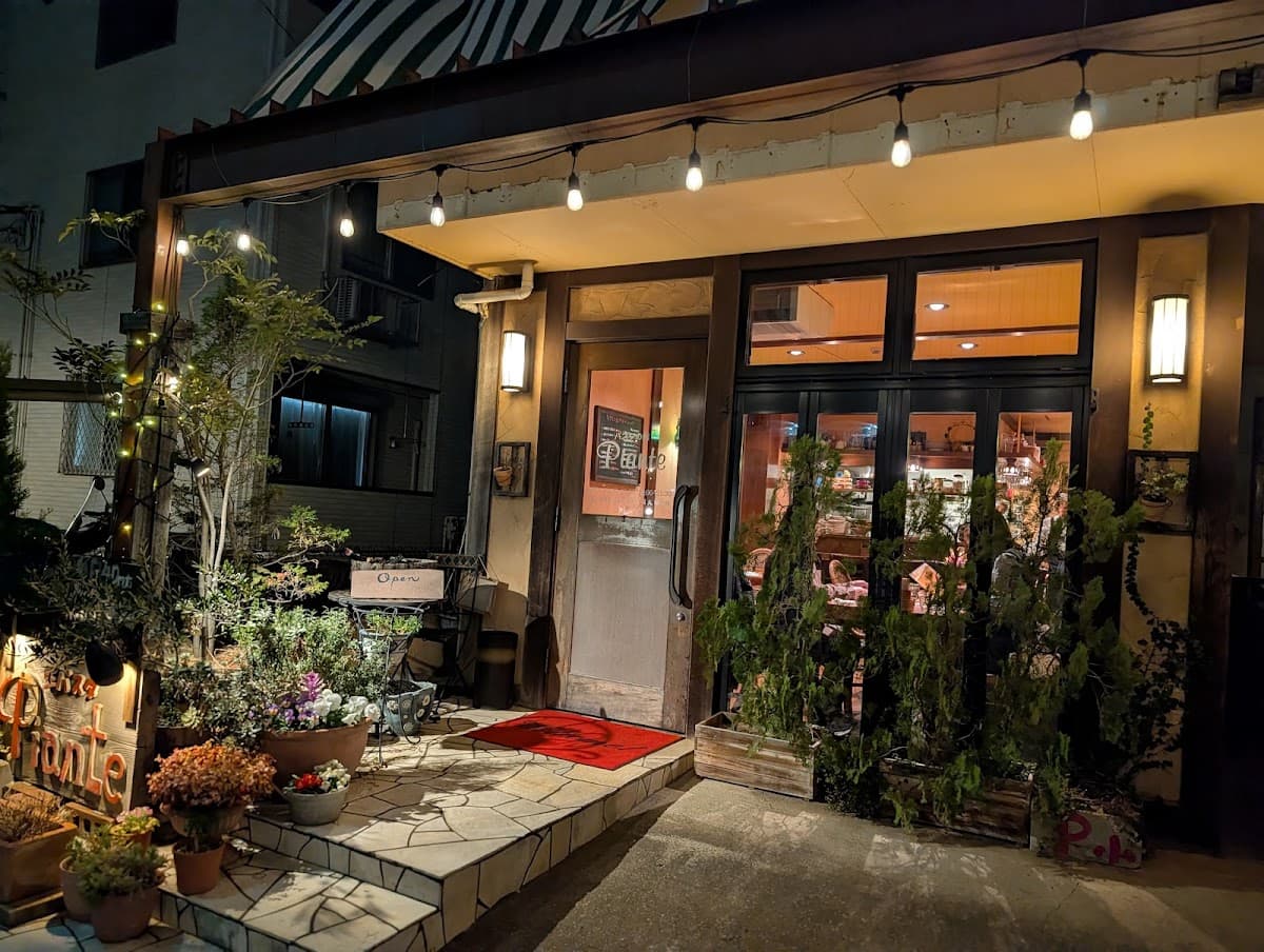 パスタの店 Piante 店舗写真 4