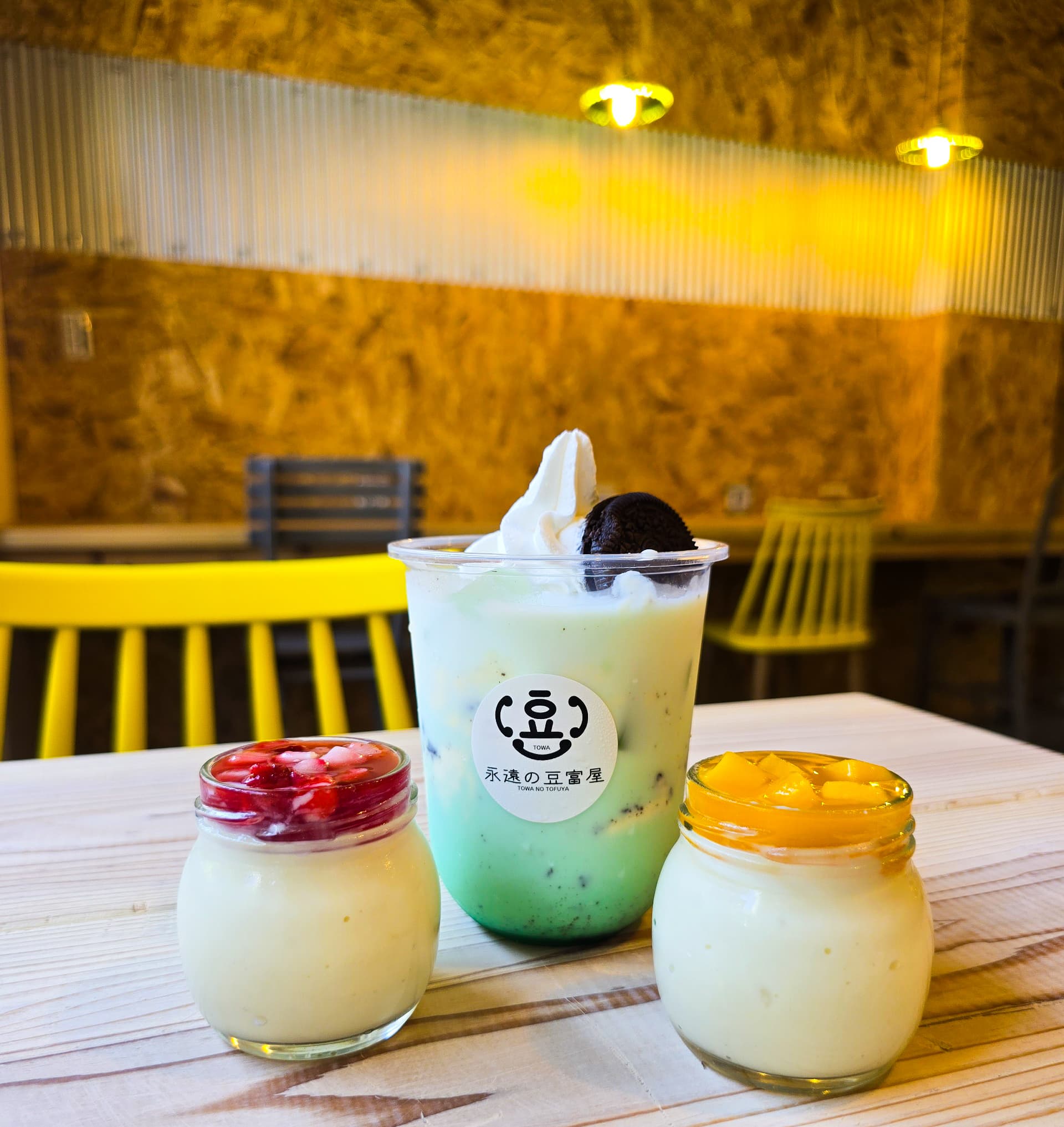 おとうふカフェ ヨルヨル 店舗写真 2