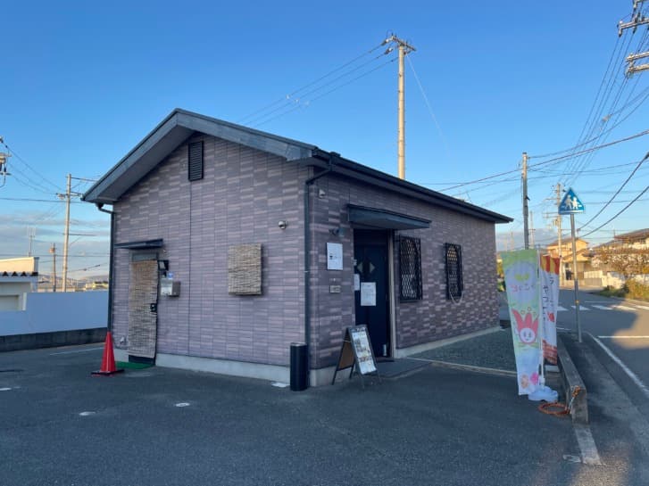 ごはん屋はれいろ 店舗写真 2