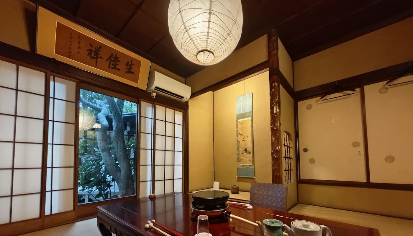 すき亭 吉寅 店舗写真 2