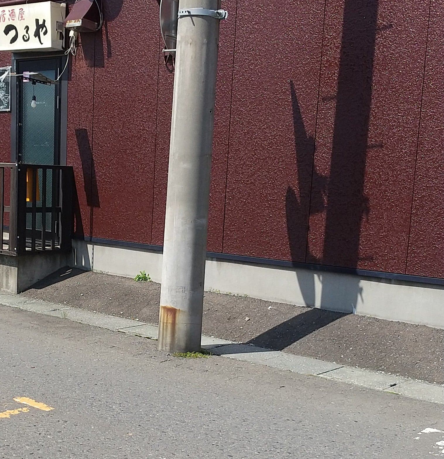 つるや 店舗写真 1
