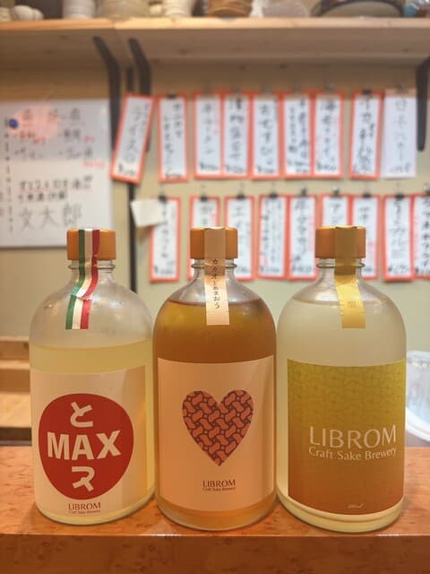 マックス食堂 酒・肴・お田 店舗写真 2