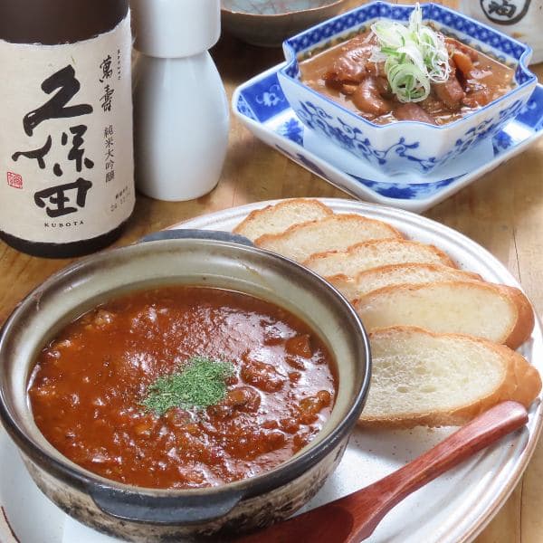 宇佐美軒 店舗写真 2