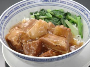 東華飯店 店舗写真 1