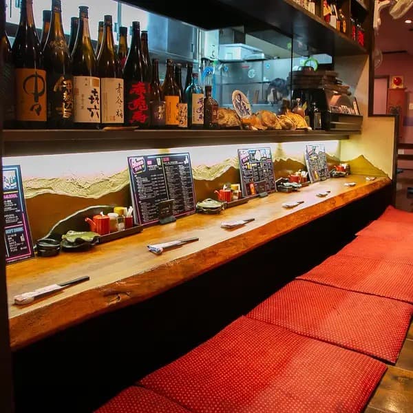 炉ばたやき山波月 店舗写真 2