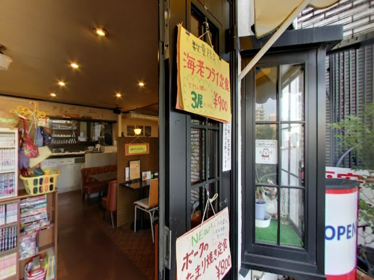 赤れんが 店舗写真 3