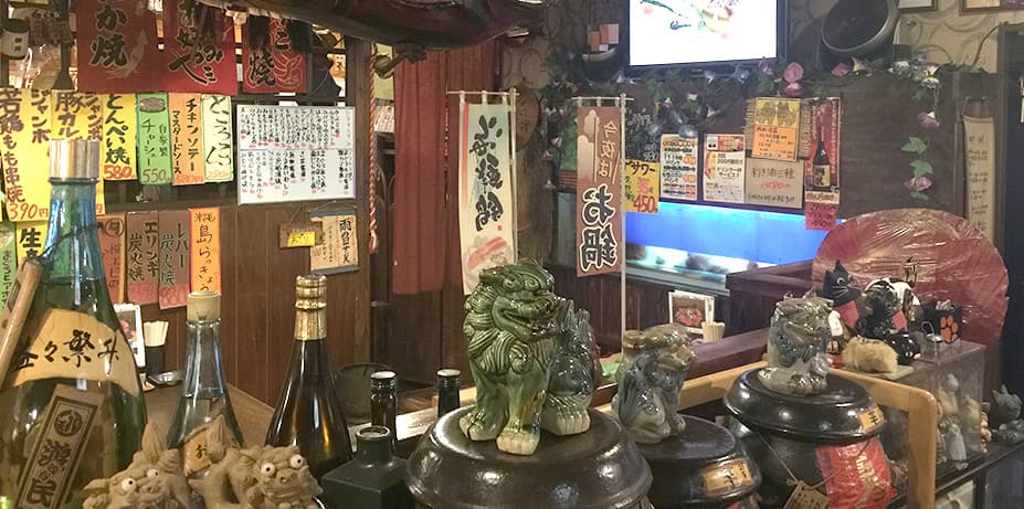 遊民 八王子 店舗写真 2
