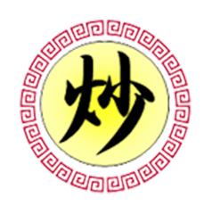 豊楽亭 ギャラリー画像 2