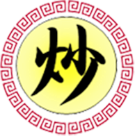 豊楽亭 ギャラリー画像 3