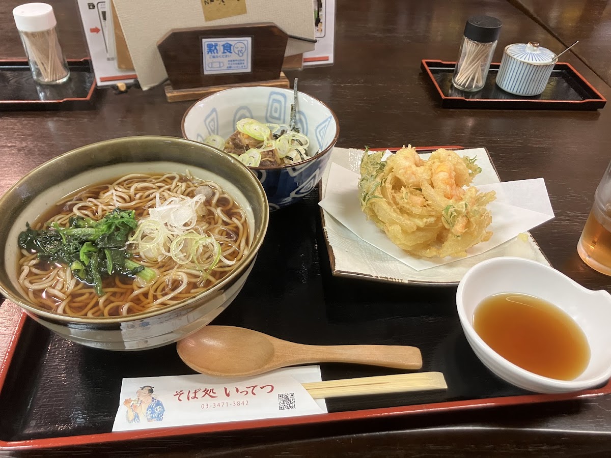 いってつ ギャラリー画像 5