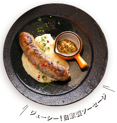 イタリアン酒場 COVO ギャラリー画像 4