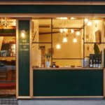 ローストビーフの店 Watanabe ギャラリー画像 7