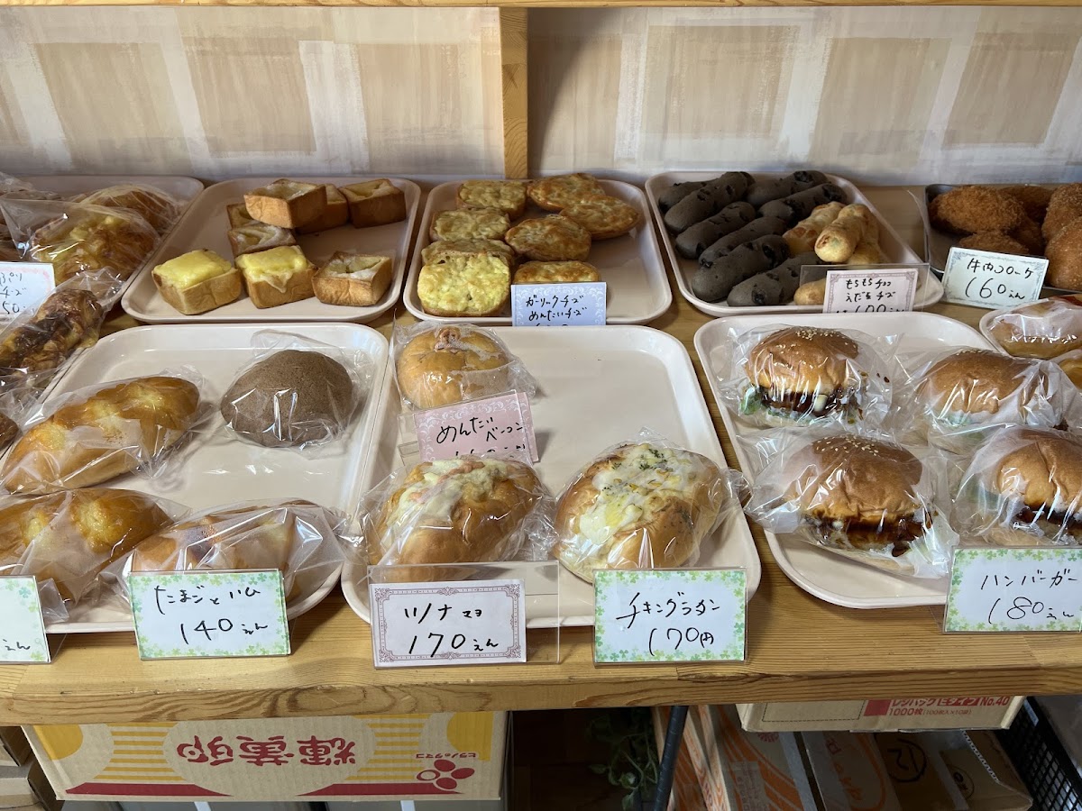 焼きたてパン 笑笑 ギャラリー画像 4