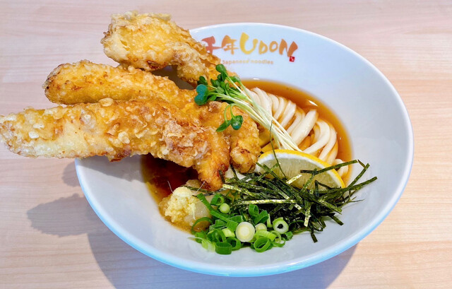 千年UDON ギャラリー画像 5